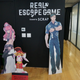 Illustration for article titled Countdown to AX: Experiencing iReal Zero Escape/iem/em
